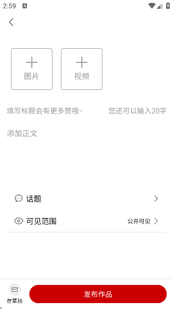 Ļapp°汾޹