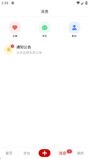 Ļapp°汾޹