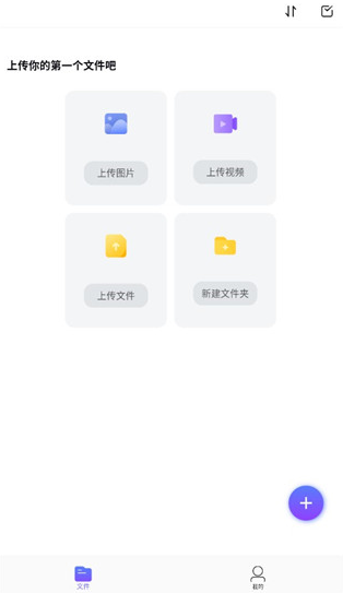 123app(123)