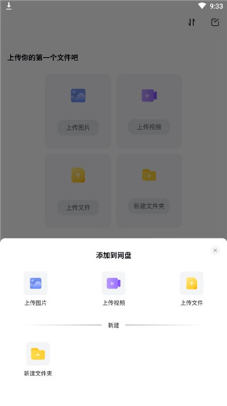 123app(123)