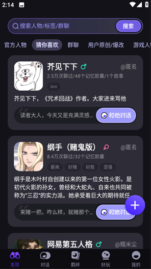 CosLoveٷ