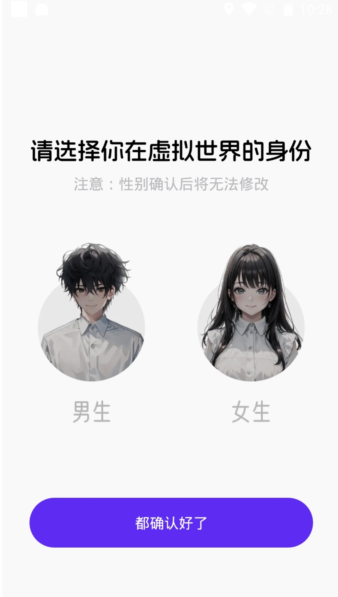 CosLoveٷ