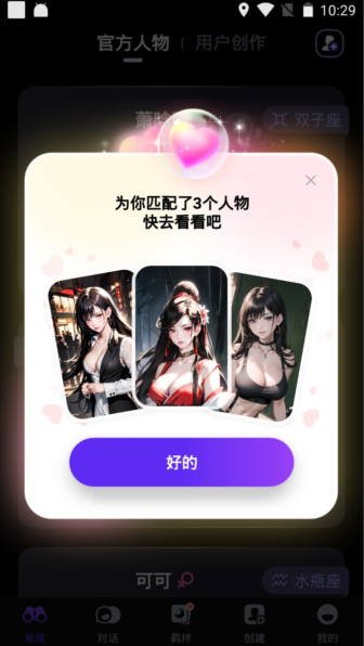 CosLoveٷ