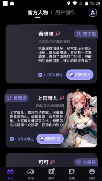 CosLoveٷ