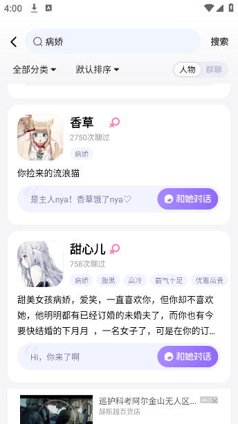 CosLoveٷ