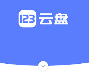 123ôļ 123صļ·