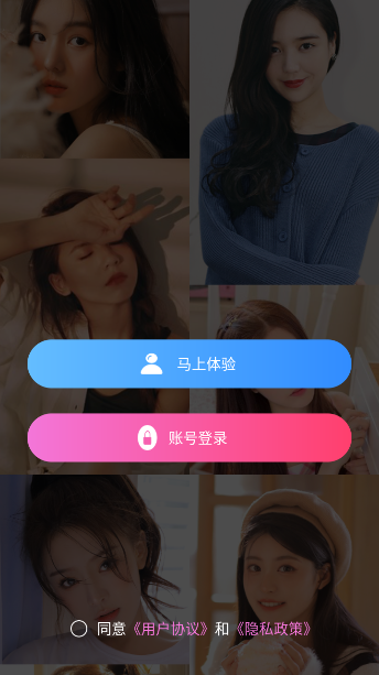 OnlyFansٷ