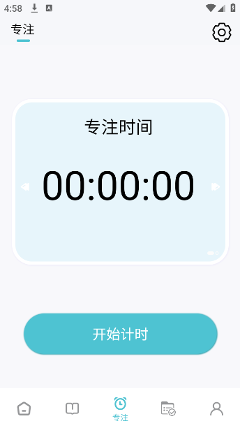 ÿռƻapp