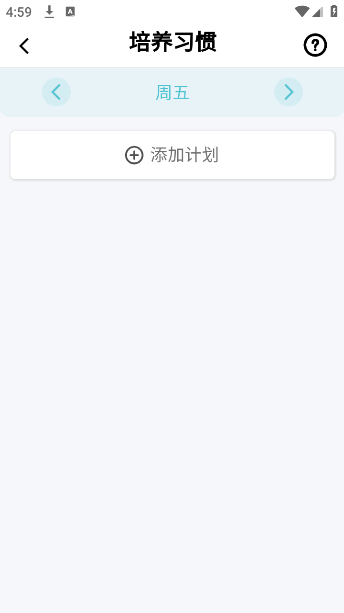 ÿռƻapp