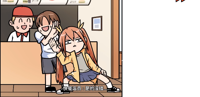 ˼ֻ