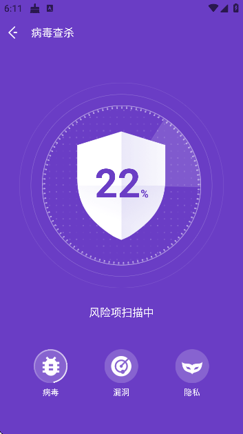ҹʦٷֻ( NoxCleaner)