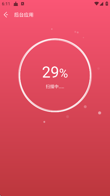 ҹʦٷֻ( NoxCleaner)