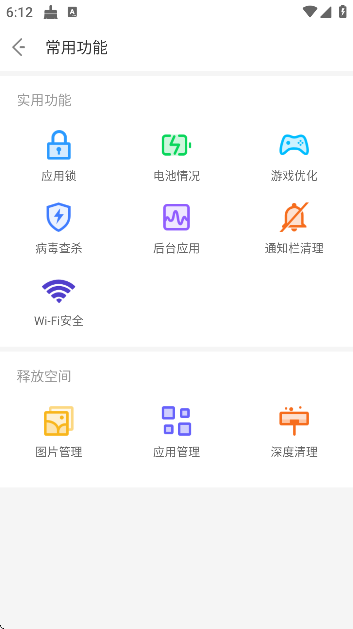 ҹʦٷֻ( NoxCleaner)