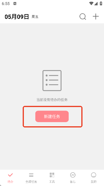 ƻذ׿