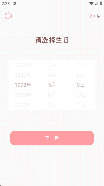 ռذװ°汾