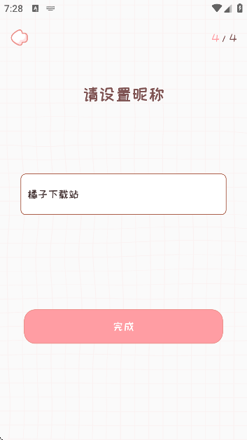 ռذװ°汾