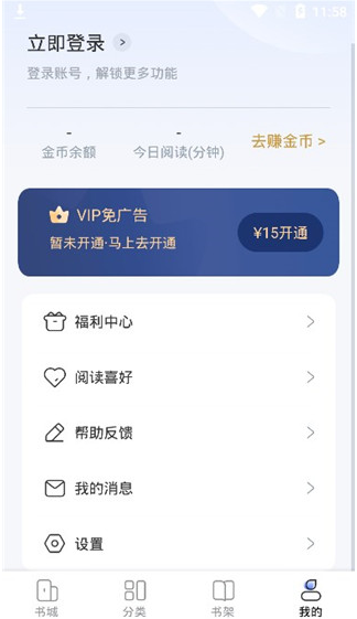 С˵app޹