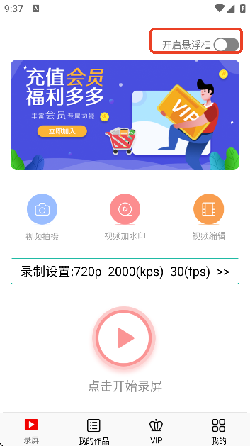 ¼appذװ°汾