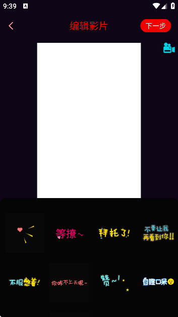 ¼appذװ°汾