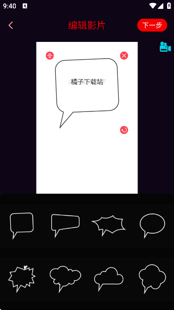 ¼appذװ°汾