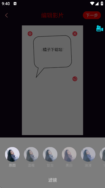 ¼appذװ°汾