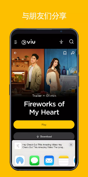 viu°汾