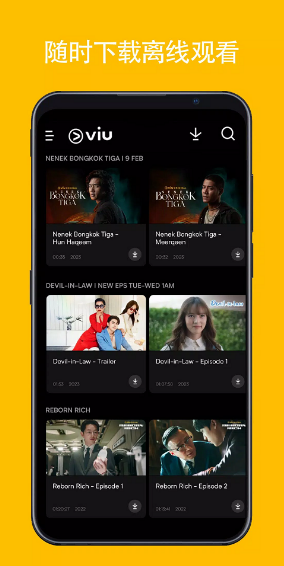 viu°汾
