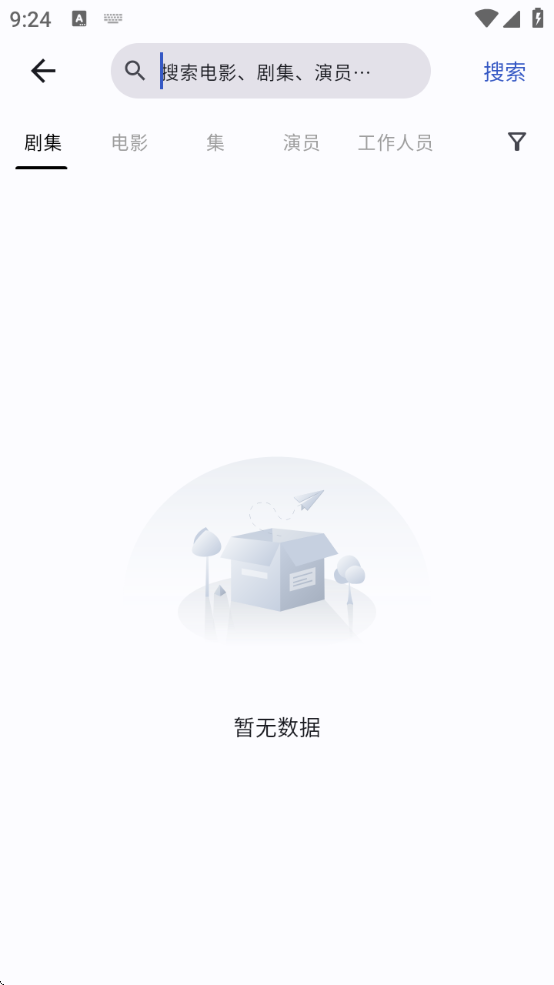 GhostenPlayerٷ