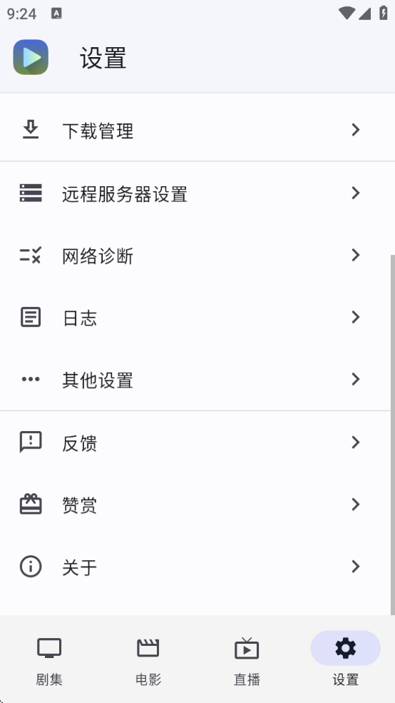 GhostenPlayerٷ