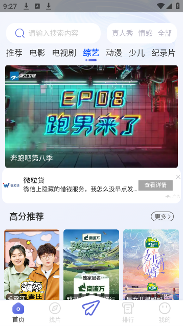 4kèӰappٷ
