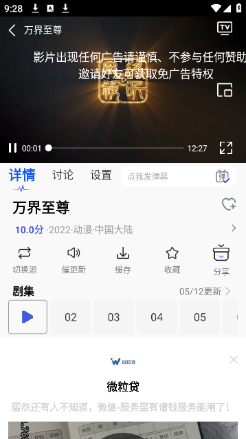 4kèӰappٷ