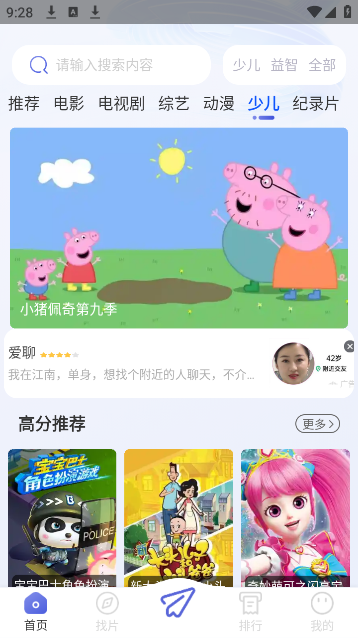 4kèӰappٷ