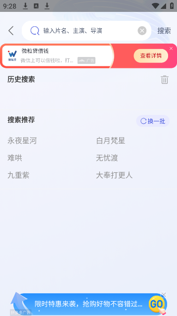 4kèӰappٷ