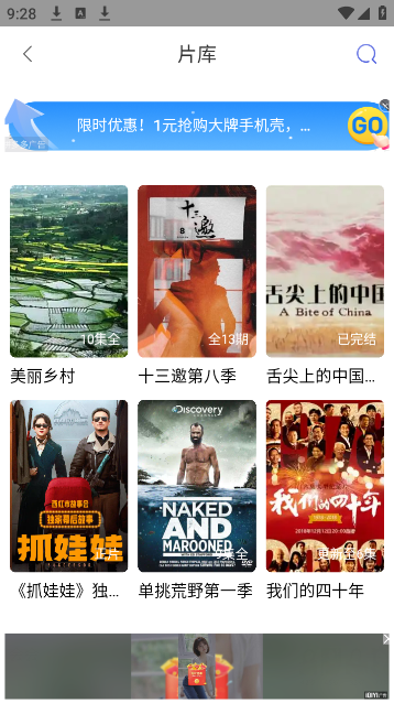 4kèӰappٷ