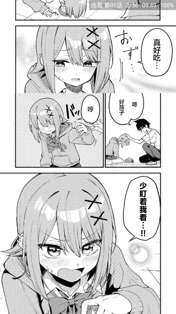 ֥ʿ