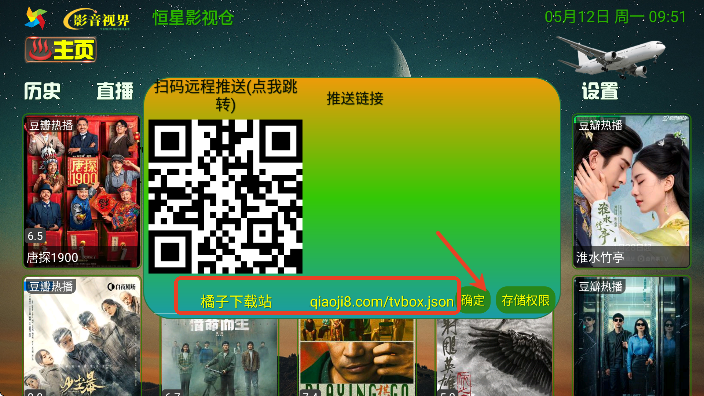 ӰӲ2025°汾