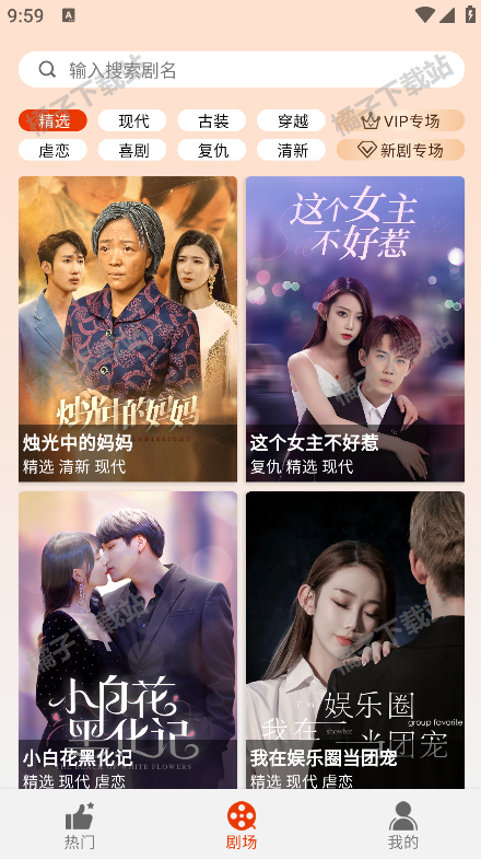 糡appٷ