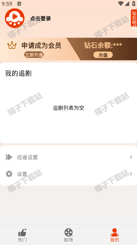 糡appٷ