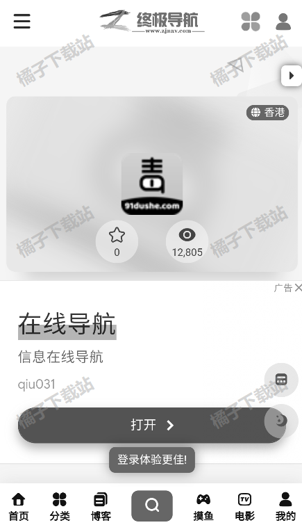 ռapp׿