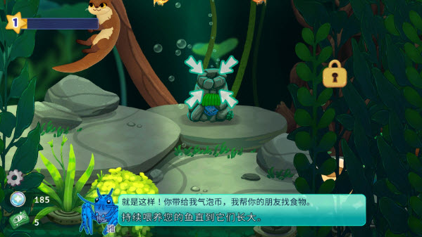 ȤϷ(Pondlifeװ)