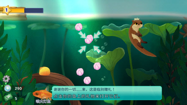 ȤϷ(Pondlifeװ)