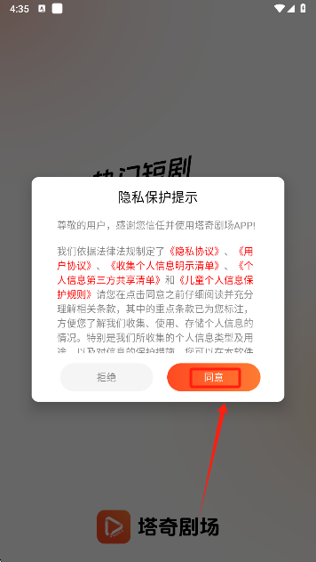 糡ֻ