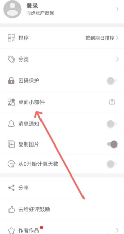 ʱapp ʱappôõ