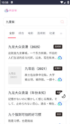 ̼app