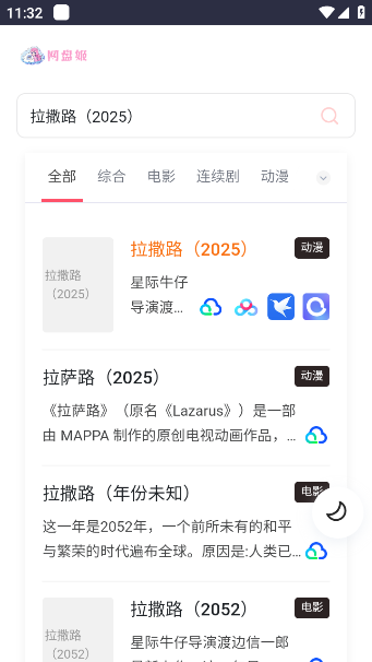 ̼app