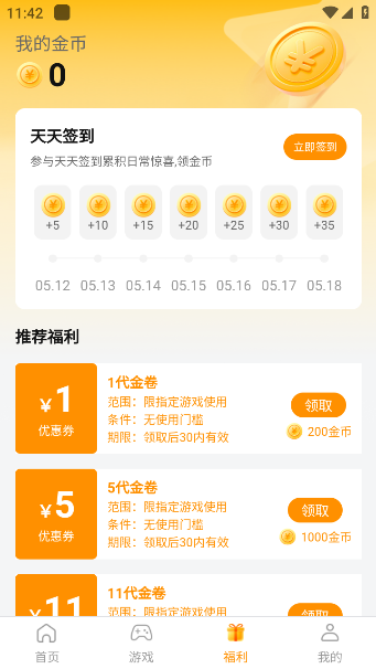 app