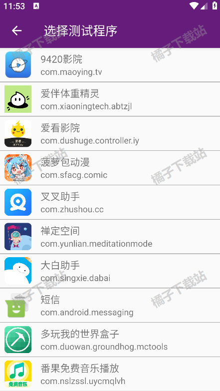 app°