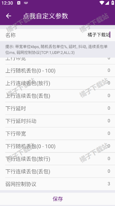 app°