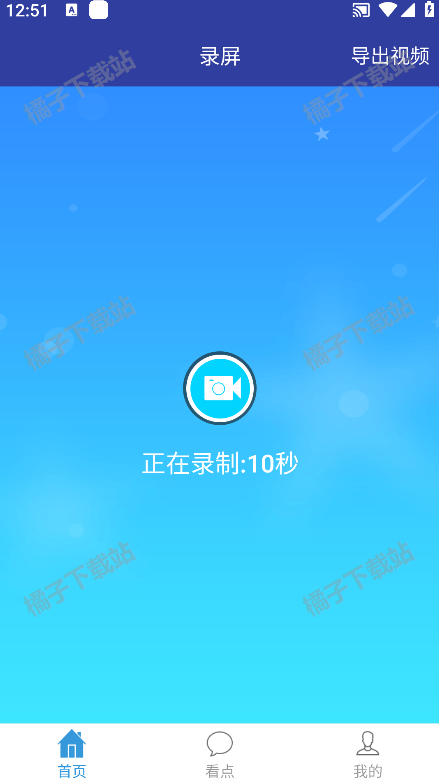 ֻ¼Ѱ