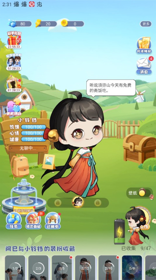 oppoappعٷ